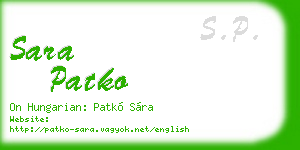 sara patko business card