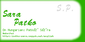 sara patko business card